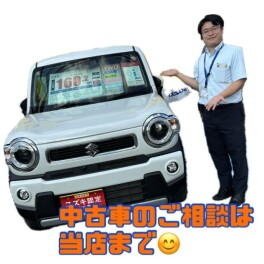 お盆明けも元気にいきます！